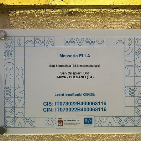 Masseria Ella Пульсано Екстер'єр фото